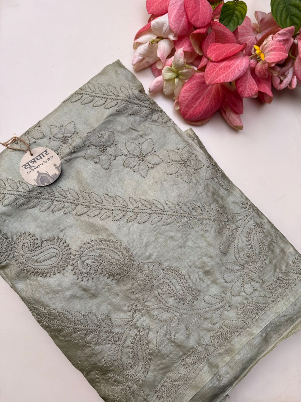 Paper Silk Skirt With Green Saree