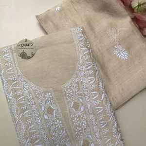 Chikankari Muga Silk Suit Jali Work